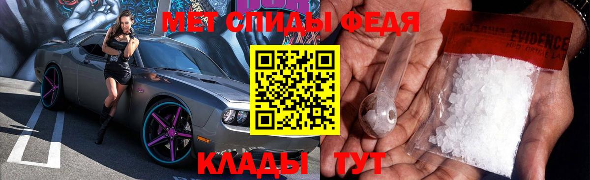 Амфетамин  Amphetamine  Вход с VPN  Амфетамин Розовый  Химки 