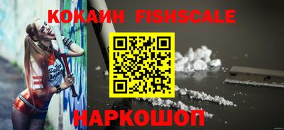 марки nbome Нягань
