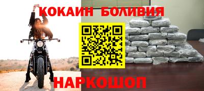 марки nbome Нягань
