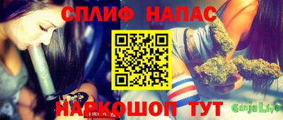 марки nbome Нягань