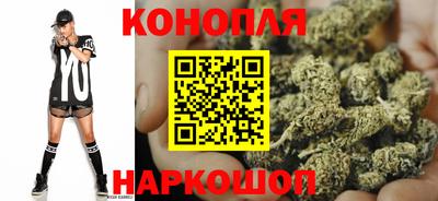 марки nbome Нягань