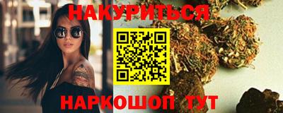 прущие грибы Обь