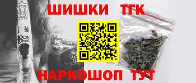прущие грибы Обь