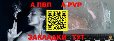 марки nbome Нягань