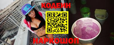 меф VHQ Новодвинск