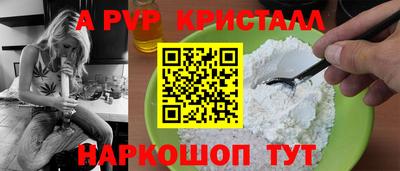 прущие грибы Обь