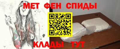 кокаин перу Новокубанск