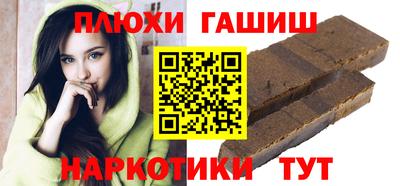 марки nbome Нягань